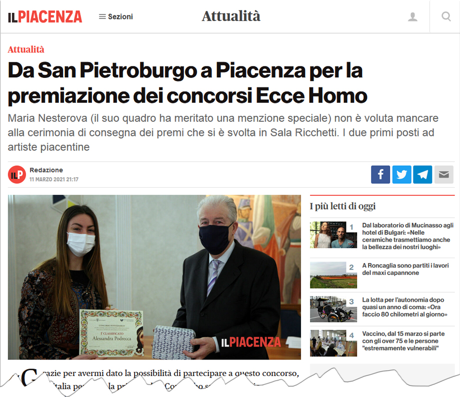 ilpiacenza